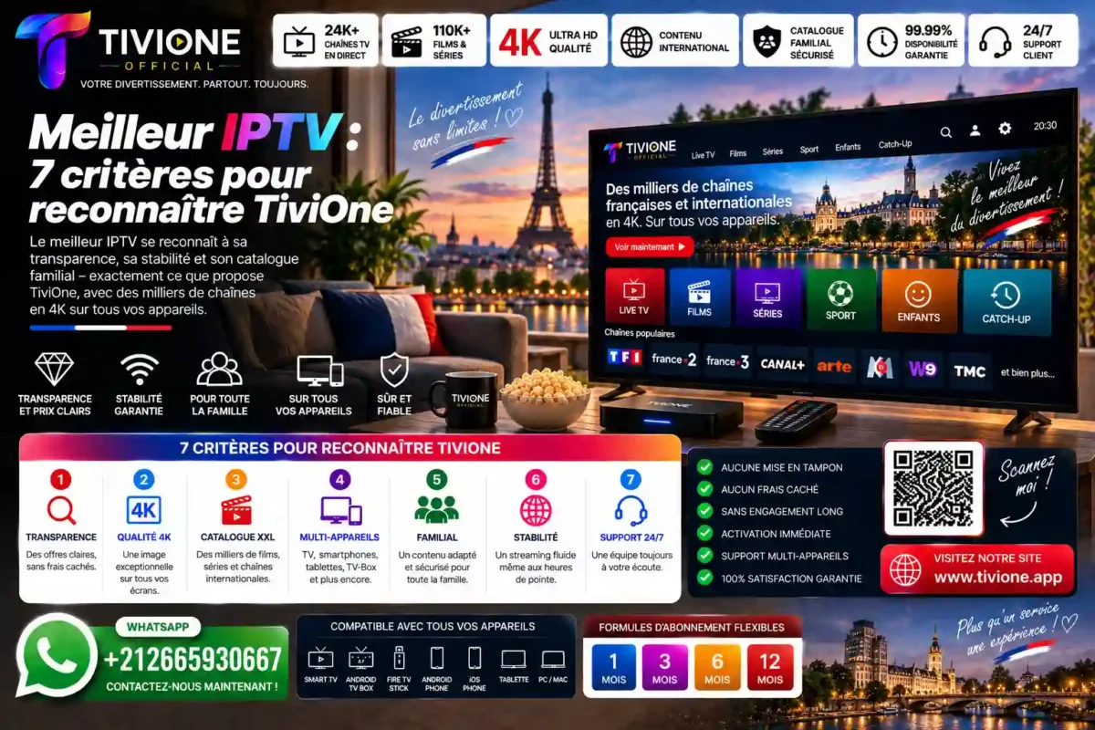 Meilleur IPTV